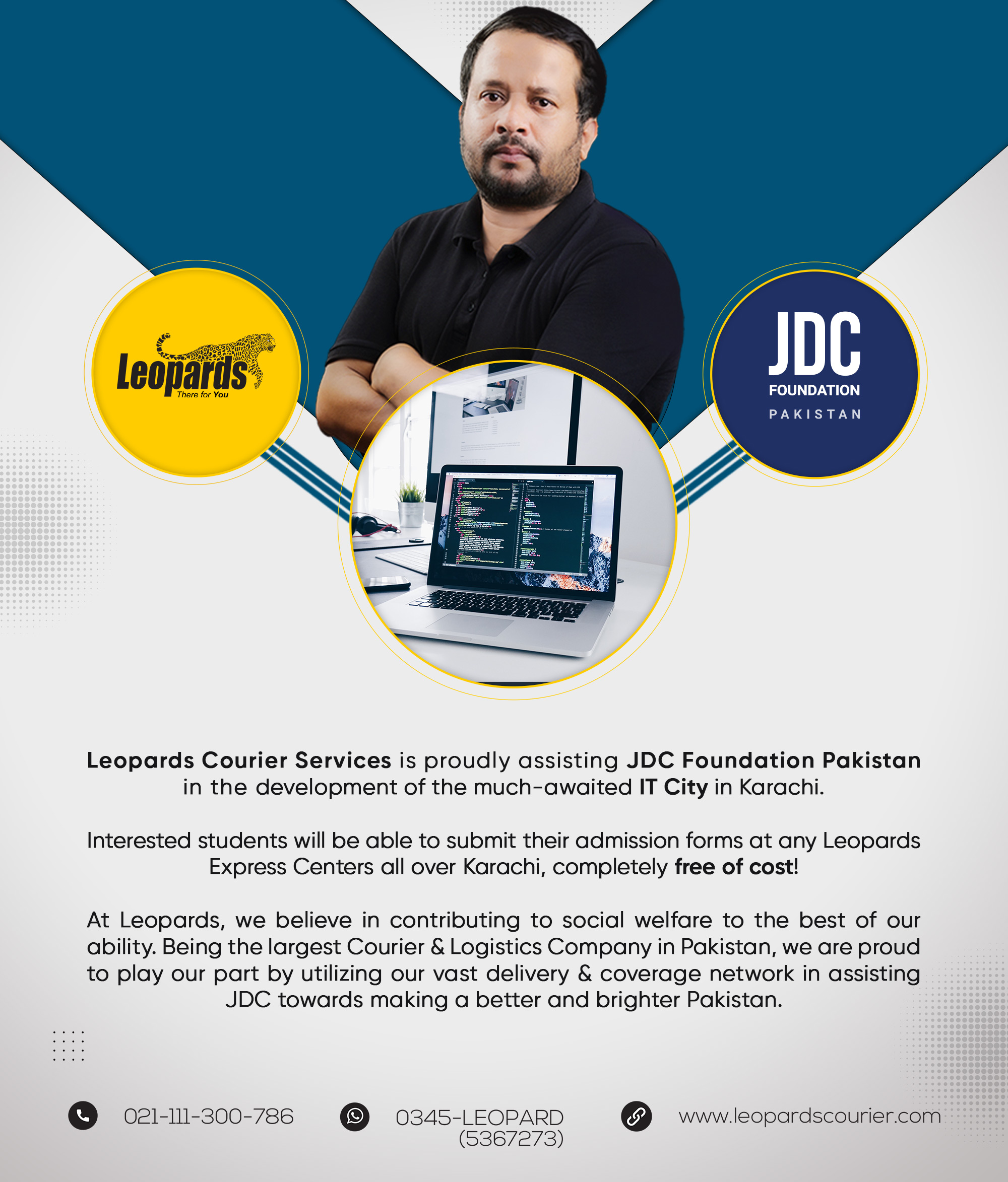 jdc-foundation-pakistan